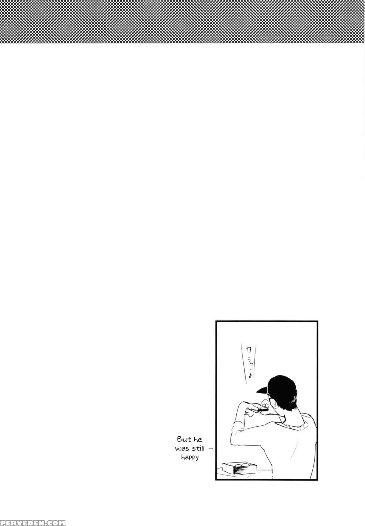 [sgpt (shiogochi)] Non-stop! Brother (big Hero 6) [english] [shotachan] 1