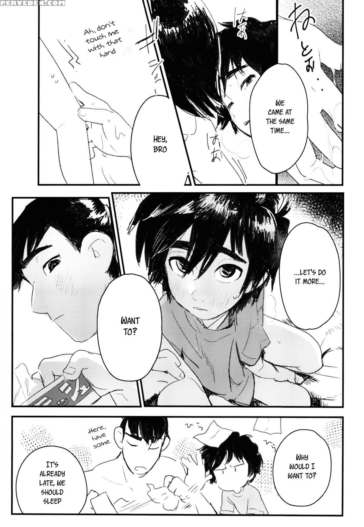 [sgpt (shiogochi)] Non-stop! Brother (big Hero 6) [english] [shotachan] 1