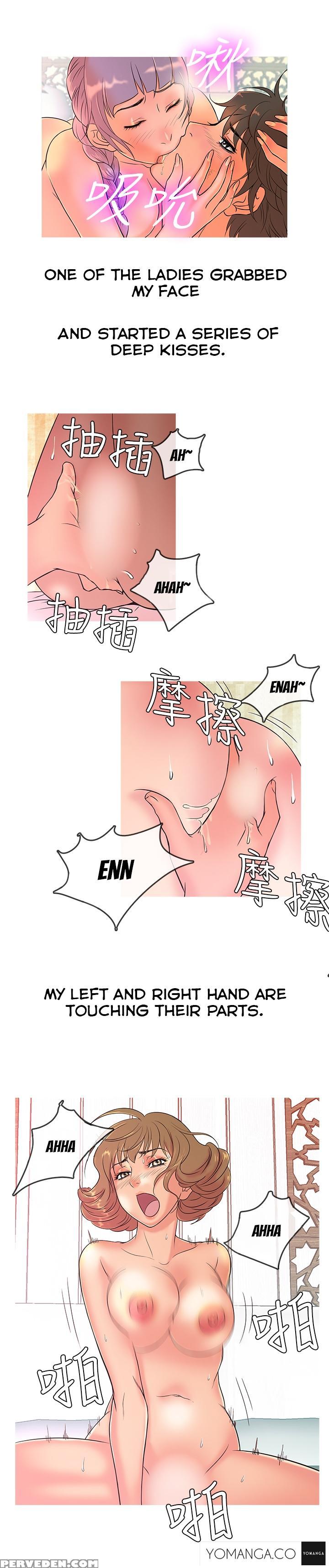 [shampoo] Heaven Ch.1-11 (english) (yomanga) (ongoing) 1