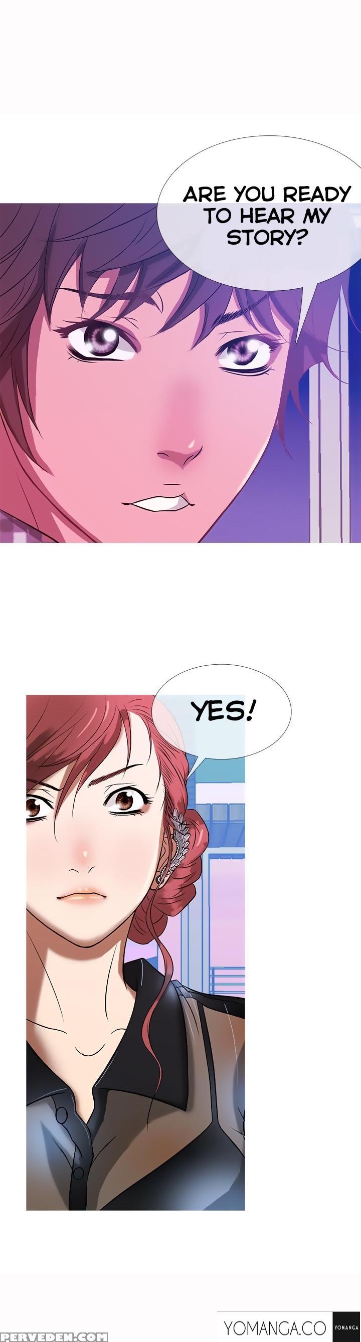 [shampoo] Heaven Ch.1-11 (english) (yomanga) (ongoing) 1
