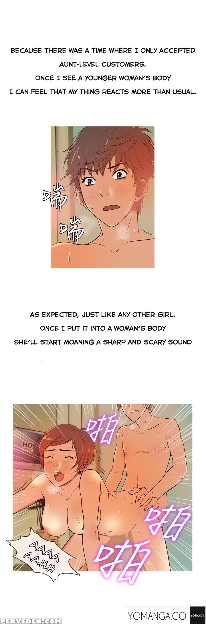[shampoo] Heaven Ch.1-11 (english) (yomanga) (ongoing) 1