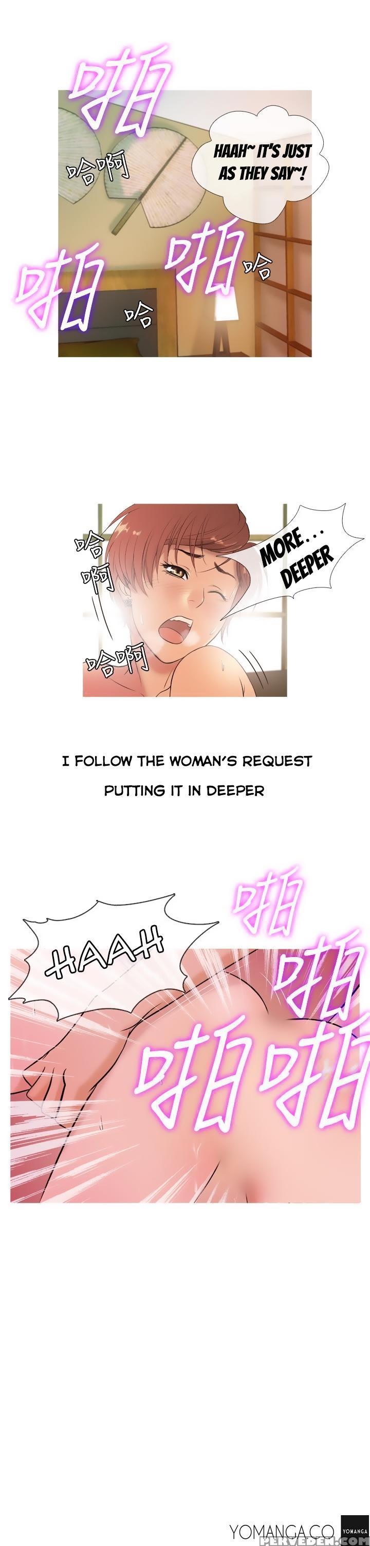 [shampoo] Heaven Ch.1-11 (english) (yomanga) (ongoing) 1