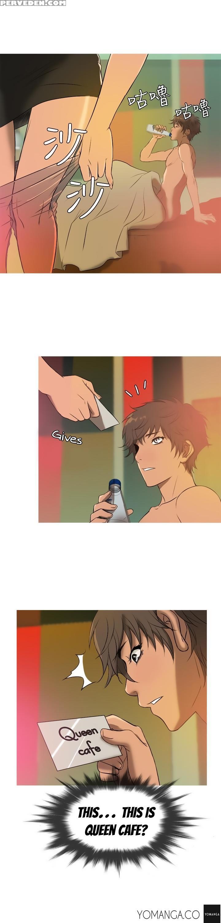 [shampoo] Heaven Ch.1-11 (english) (yomanga) (ongoing) 1