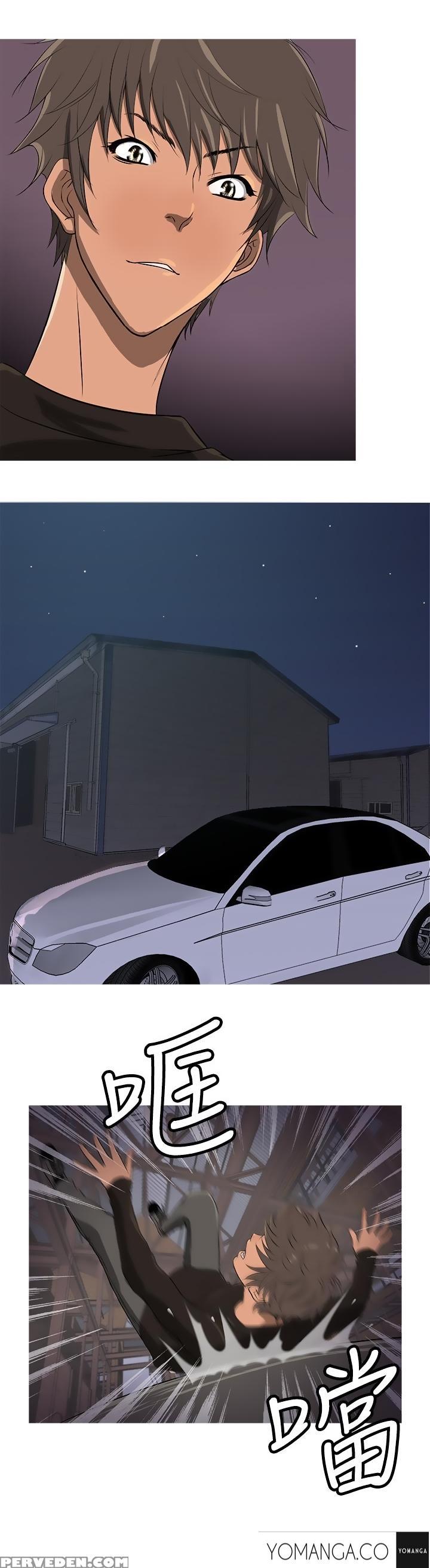 [shampoo] Heaven Ch.1-11 (english) (yomanga) (ongoing) 1