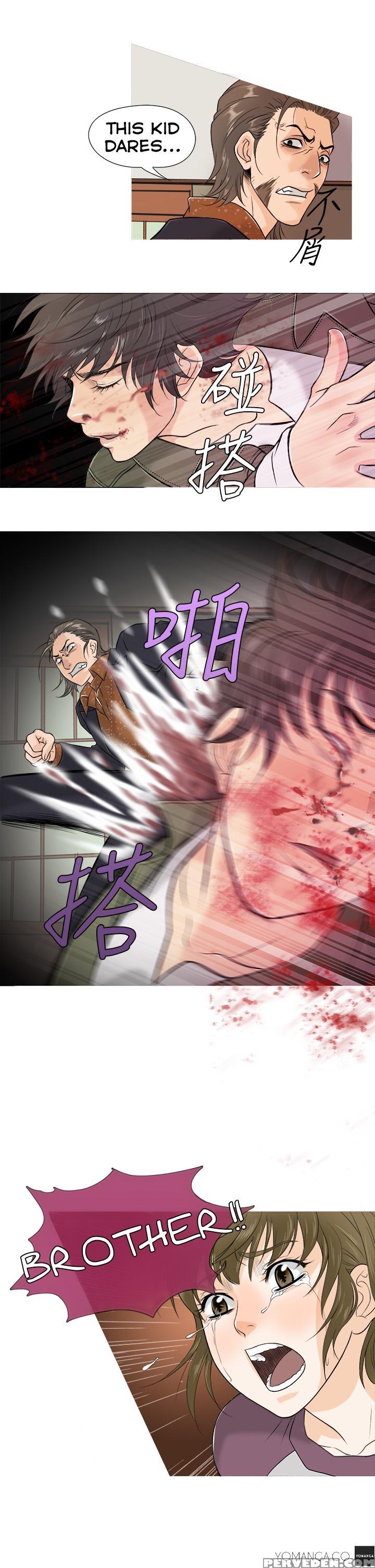 [shampoo] Heaven Ch.1-11 (english) (yomanga) (ongoing) 1
