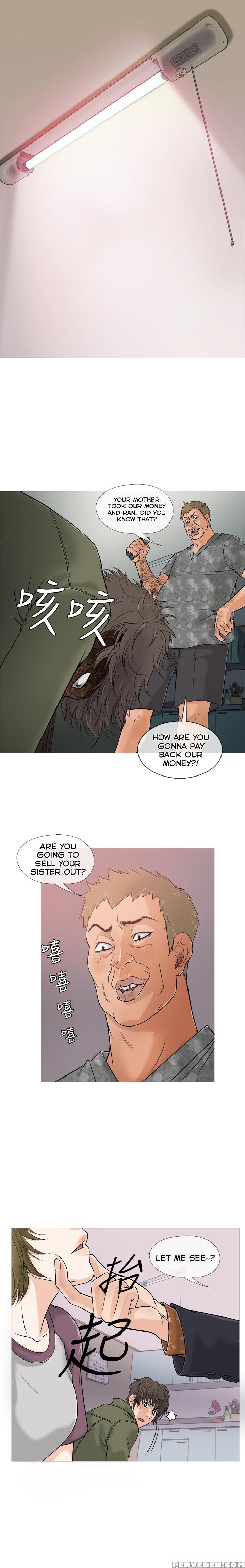 [shampoo] Heaven Ch.1-12 (english) (yomanga) (ongoing) 1