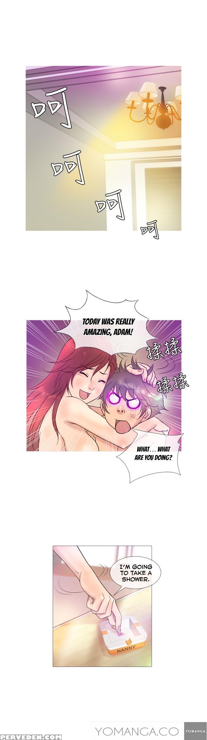 [shampoo] Heaven Ch.1-12 (english) (yomanga) (ongoing) 1