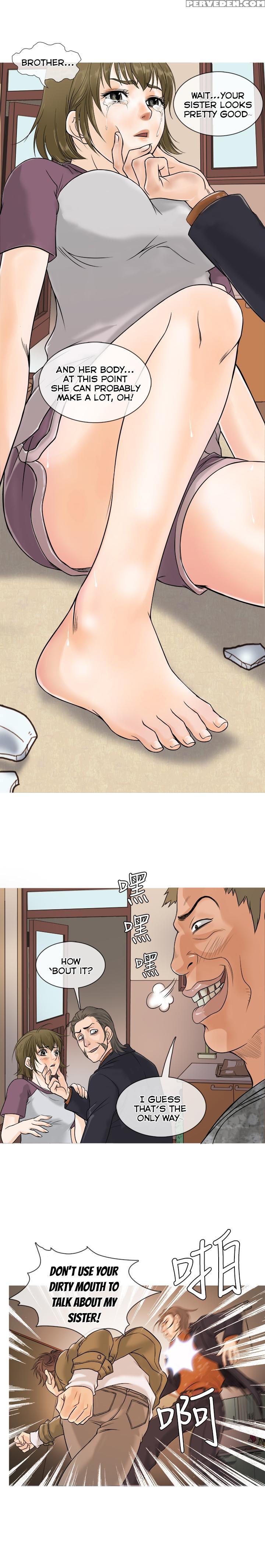 [shampoo] Heaven Ch.1-12 (english) (yomanga) (ongoing) 1