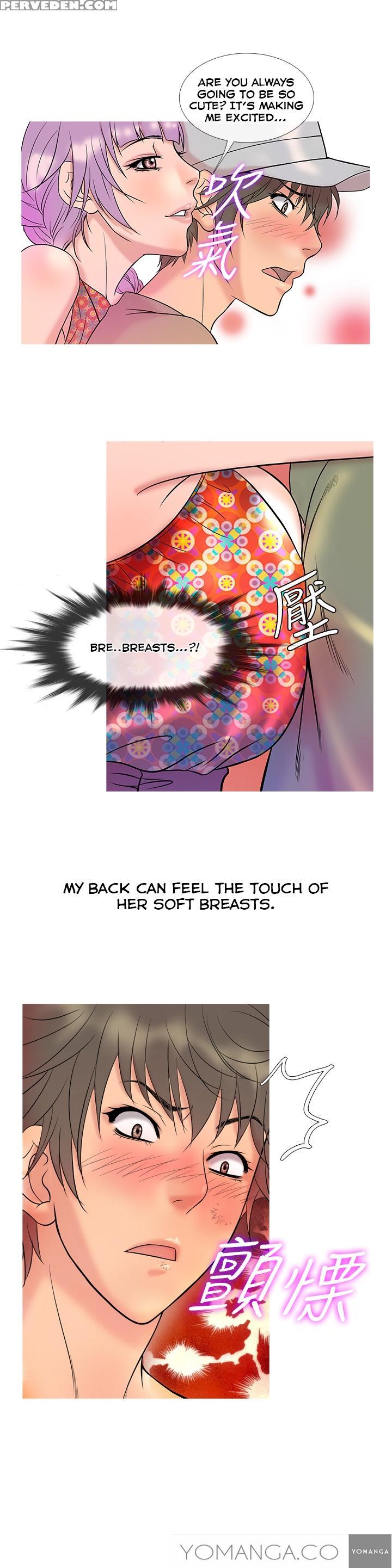 [shampoo] Heaven Ch.1-12 (english) (yomanga) (ongoing) 1