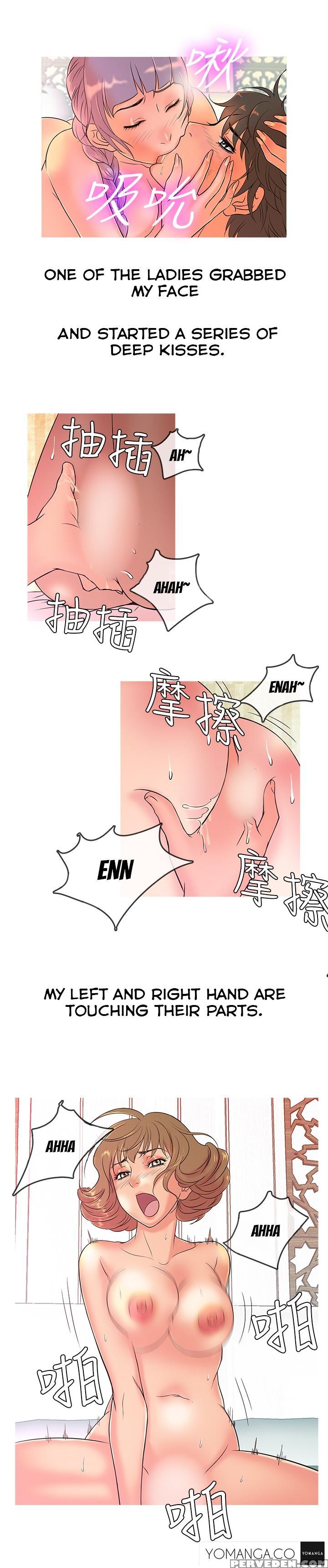 [shampoo] Heaven Ch.1-12 (english) (yomanga) (ongoing) 1