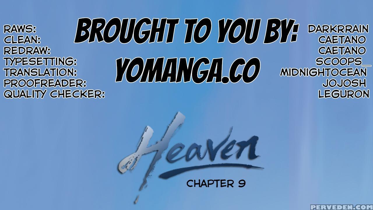 [shampoo] Heaven Ch.1-12 (english) (yomanga) (ongoing) 1