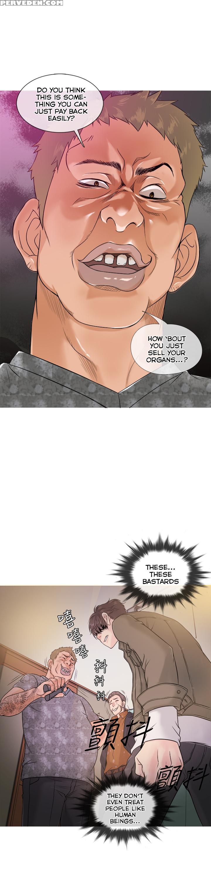 [shampoo] Heaven Ch.1-12 (english) (yomanga) (ongoing) 1