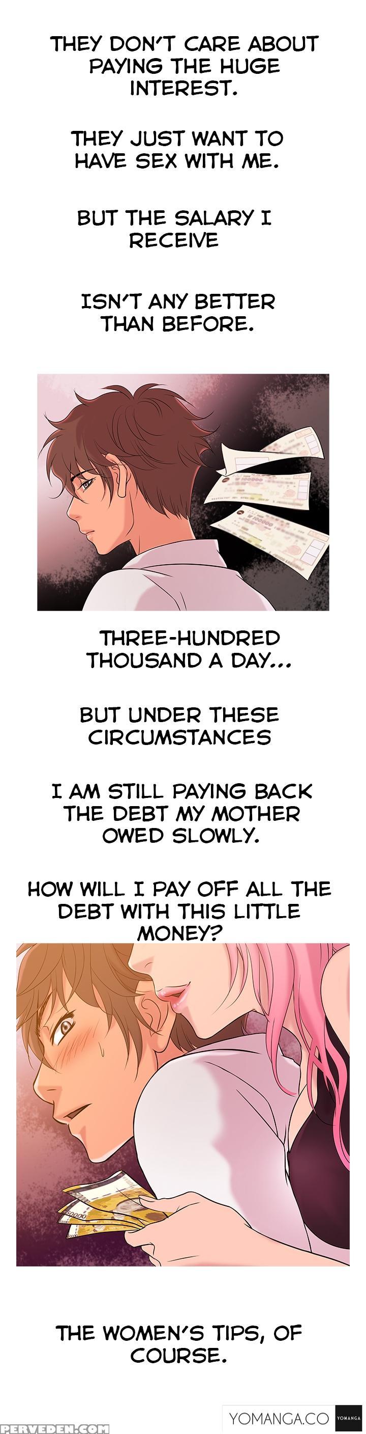 [shampoo] Heaven Ch.1-12 (english) (yomanga) (ongoing) 1