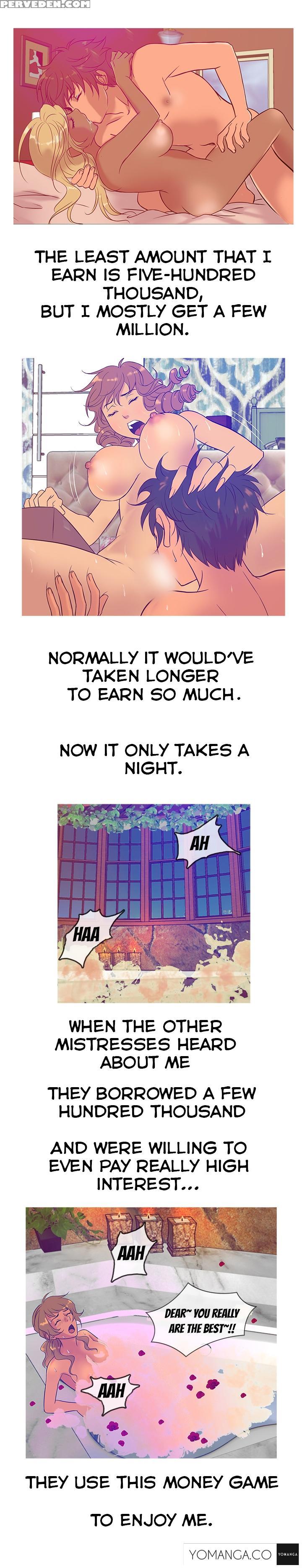 [shampoo] Heaven Ch.1-12 (english) (yomanga) (ongoing) 1