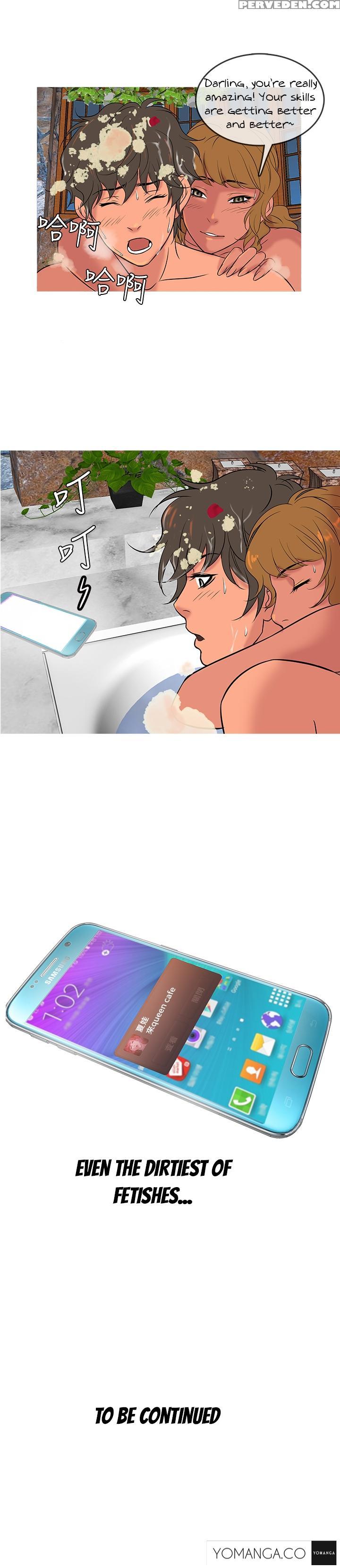[shampoo] Heaven Ch.1-12 (english) (yomanga) (ongoing) 1