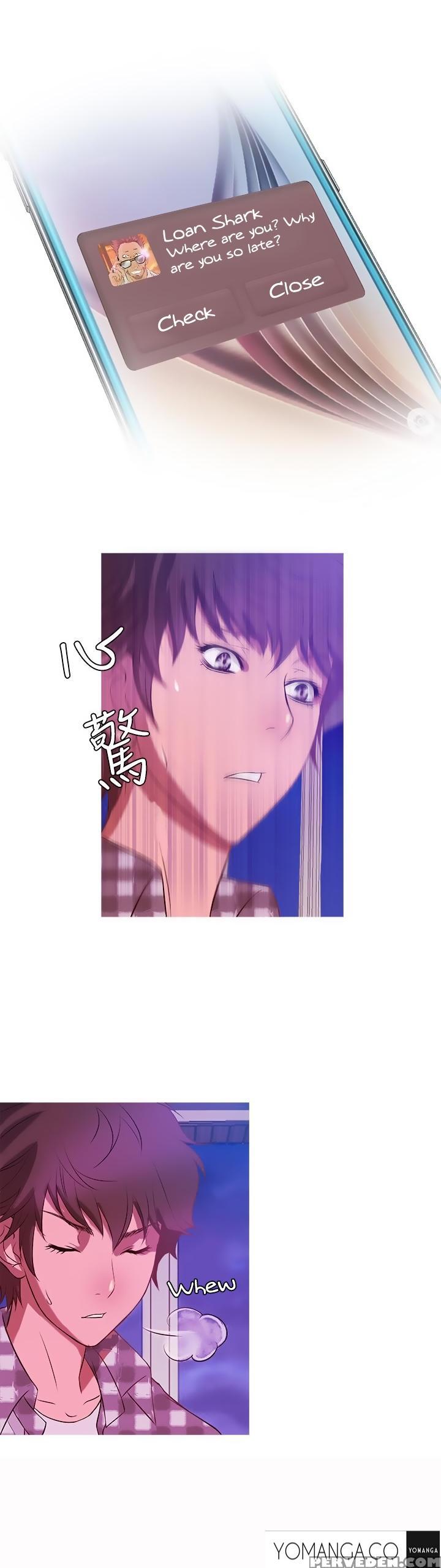 [shampoo] Heaven Ch.1-12 (english) (yomanga) (ongoing) 1