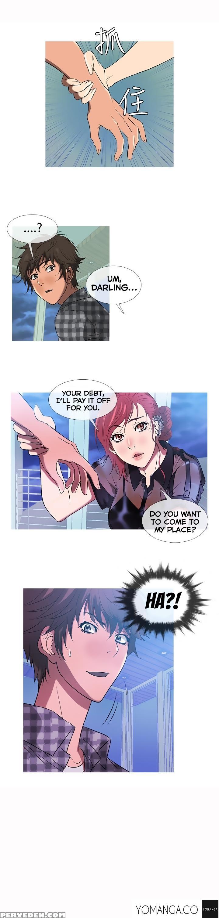 [shampoo] Heaven Ch.1-12 (english) (yomanga) (ongoing) 1