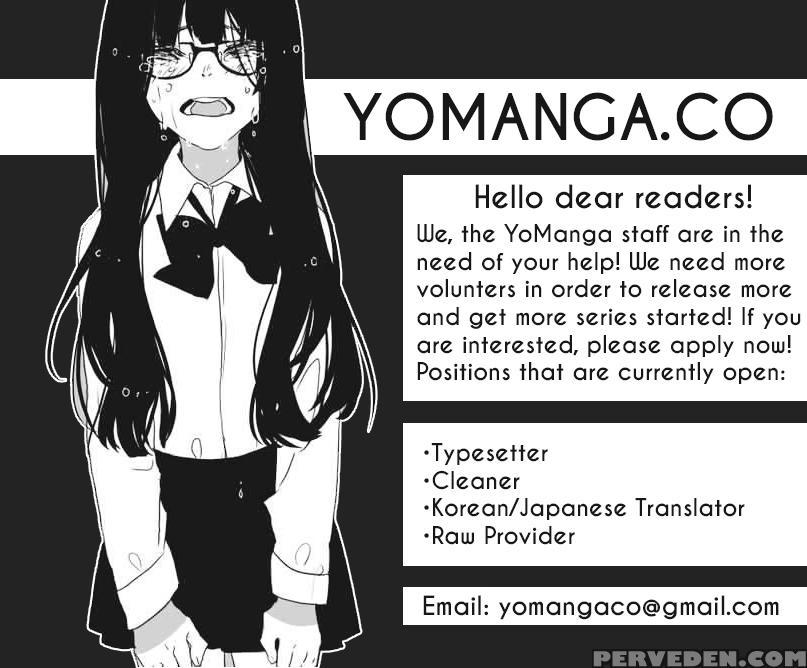 [shampoo] Heaven Ch.1-12 (english) (yomanga) (ongoing) 1
