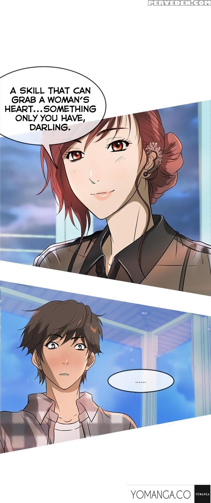 [shampoo] Heaven Ch.1-12 (english) (yomanga) (ongoing) 1