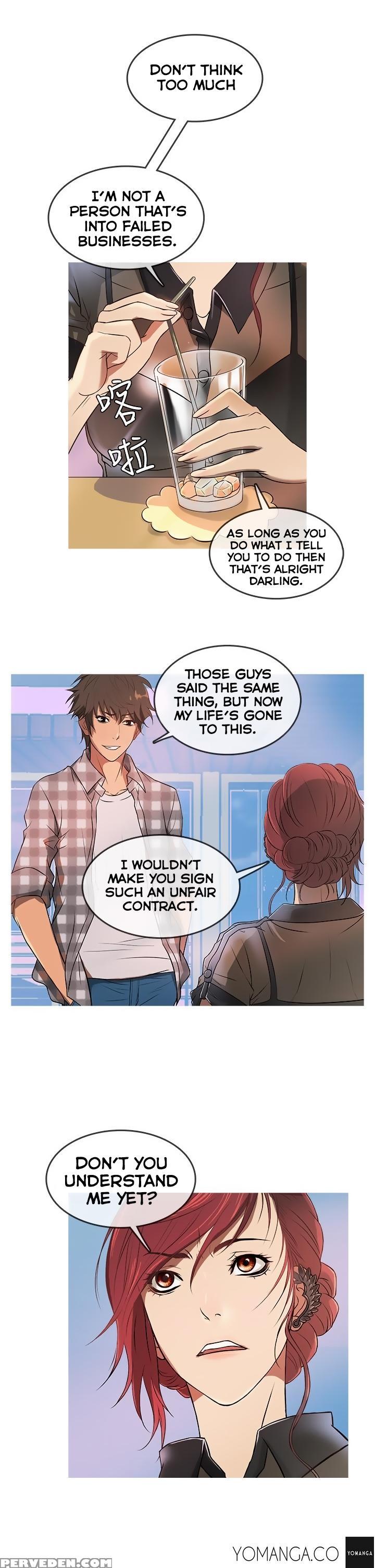[shampoo] Heaven Ch.1-12 (english) (yomanga) (ongoing) 1