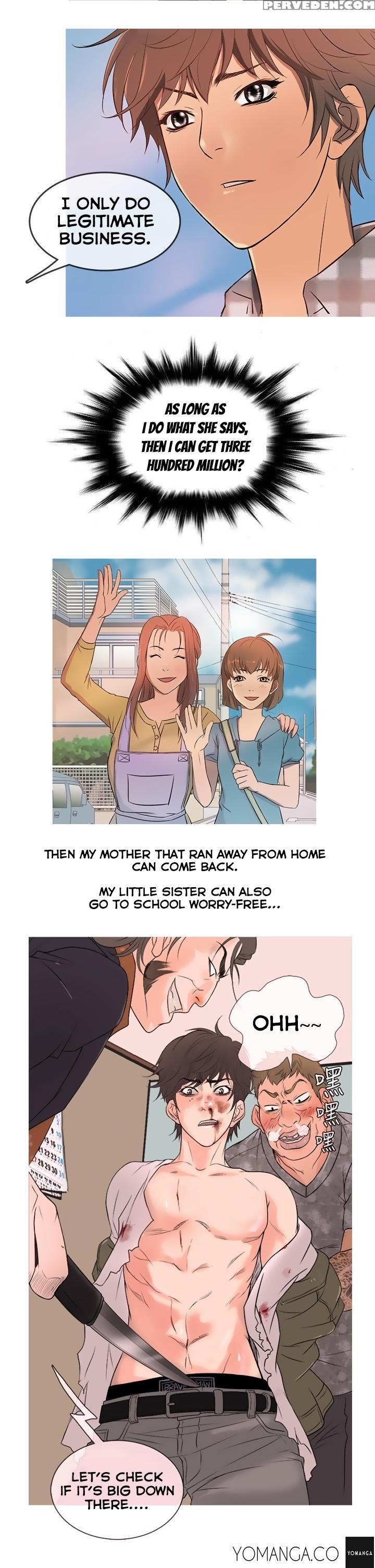 [shampoo] Heaven Ch.1-12 (english) (yomanga) (ongoing) 1