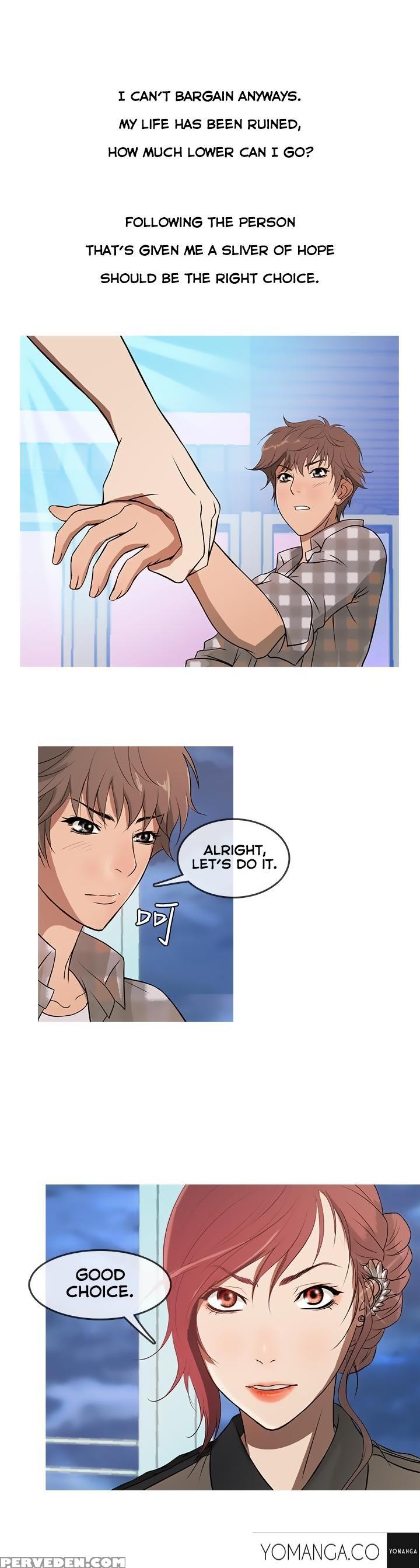 [shampoo] Heaven Ch.1-12 (english) (yomanga) (ongoing) 1