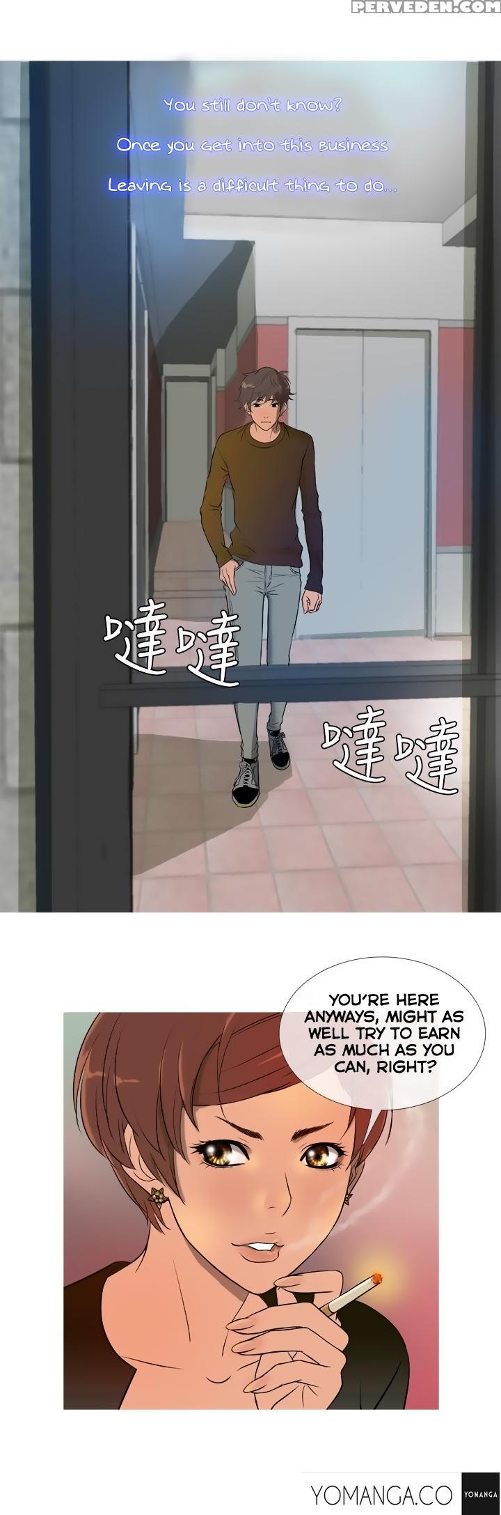 [shampoo] Heaven Ch.1-12 (english) (yomanga) (ongoing) 1
