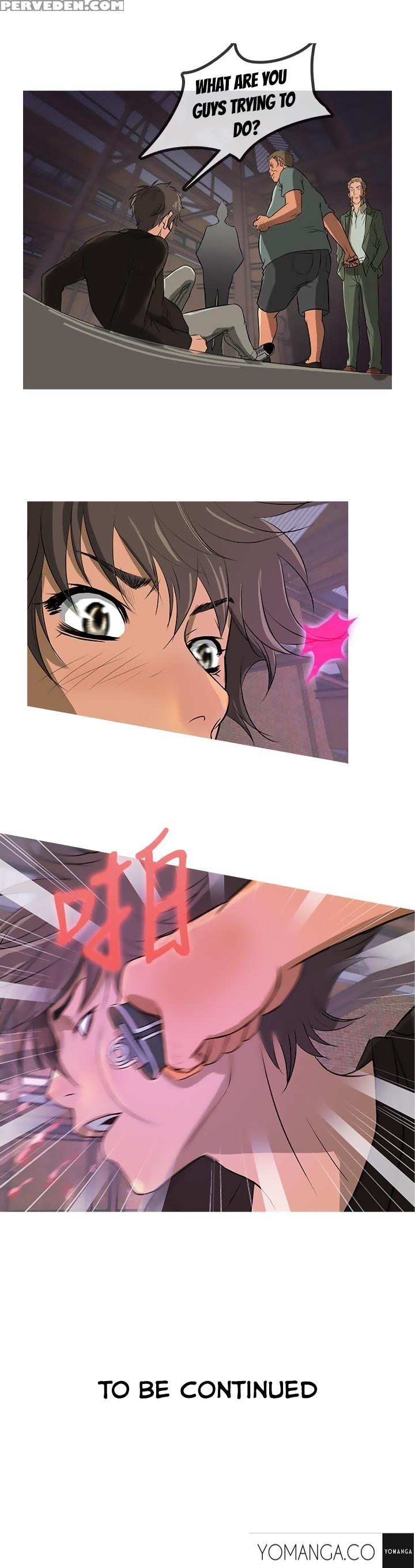 [shampoo] Heaven Ch.1-12 (english) (yomanga) (ongoing) 1