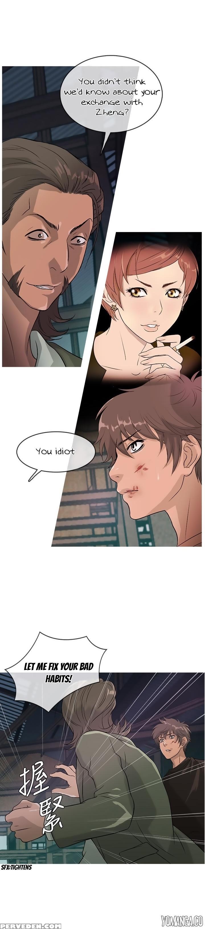 [shampoo] Heaven Ch.1-12 (english) (yomanga) (ongoing) 1