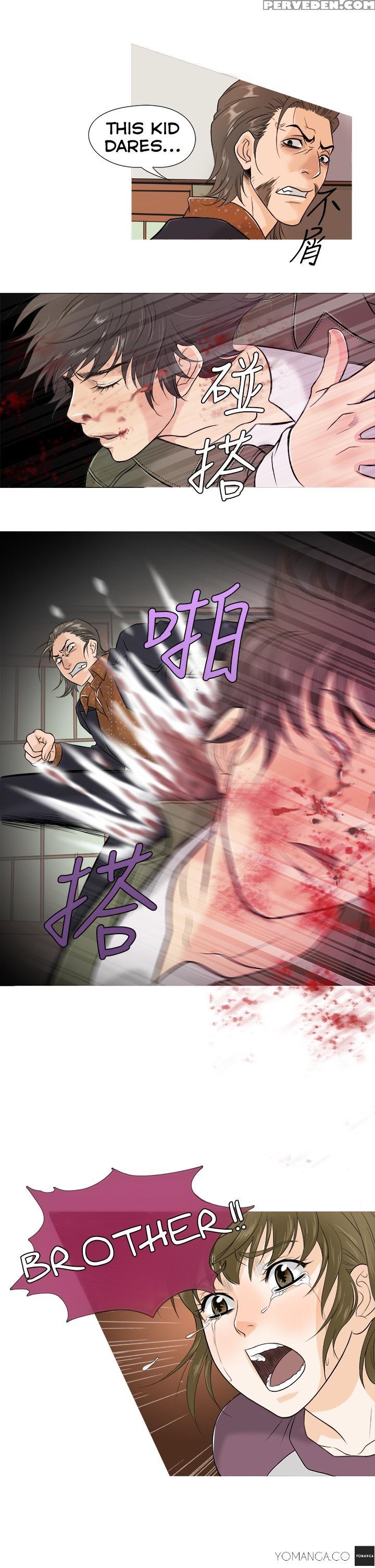 [shampoo] Heaven Ch.1-12 (english) (yomanga) (ongoing) 1