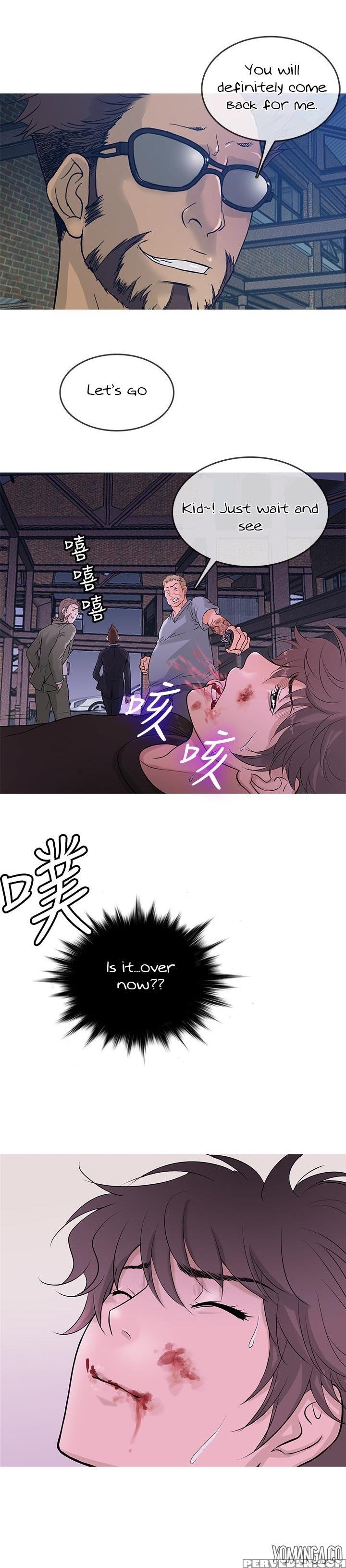 [shampoo] Heaven Ch.1-12 (english) (yomanga) (ongoing) 1