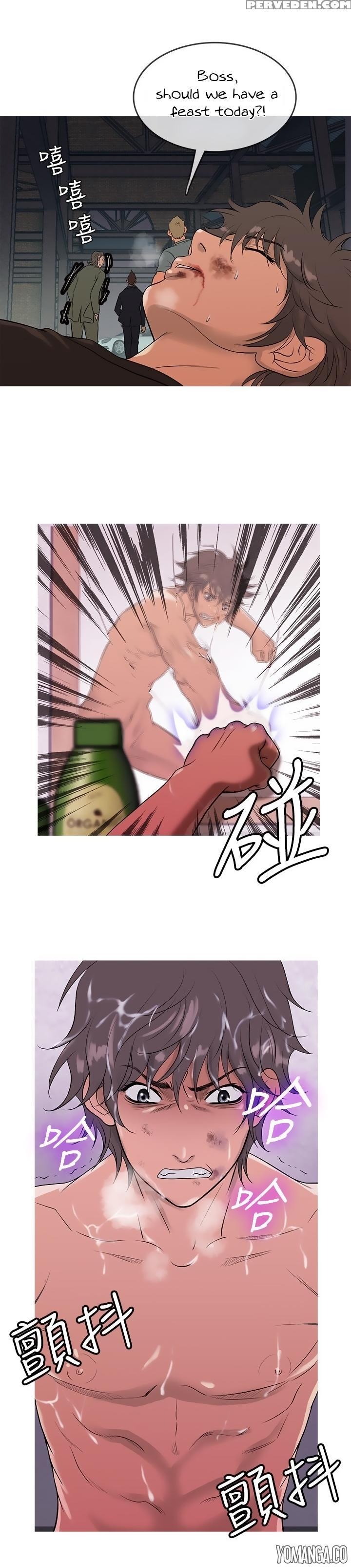 [shampoo] Heaven Ch.1-12 (english) (yomanga) (ongoing) 1