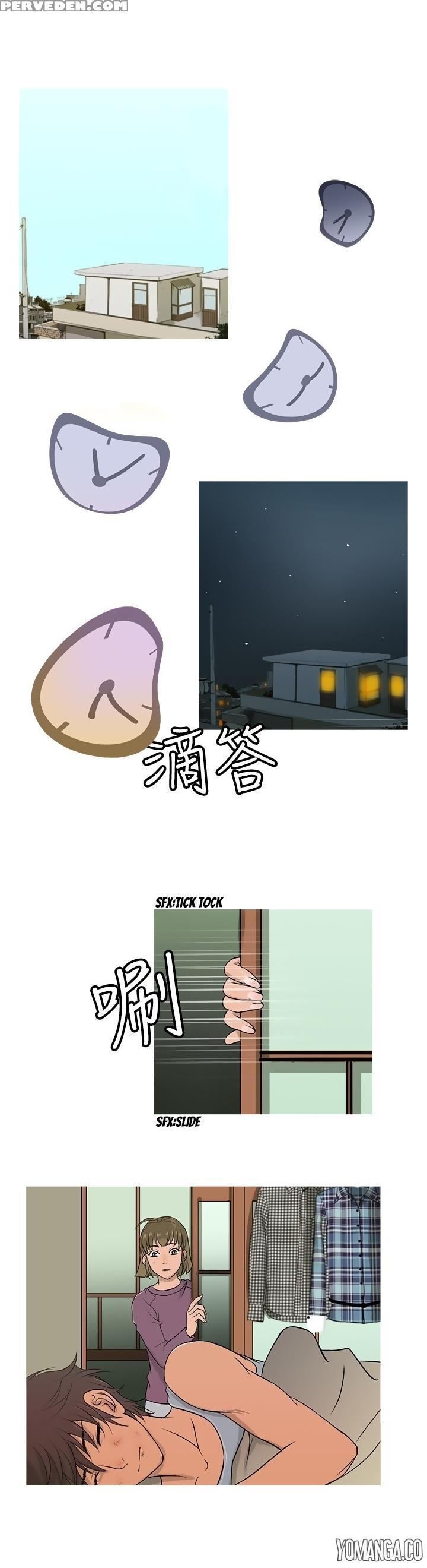 [shampoo] Heaven Ch.1-12 (english) (yomanga) (ongoing) 1