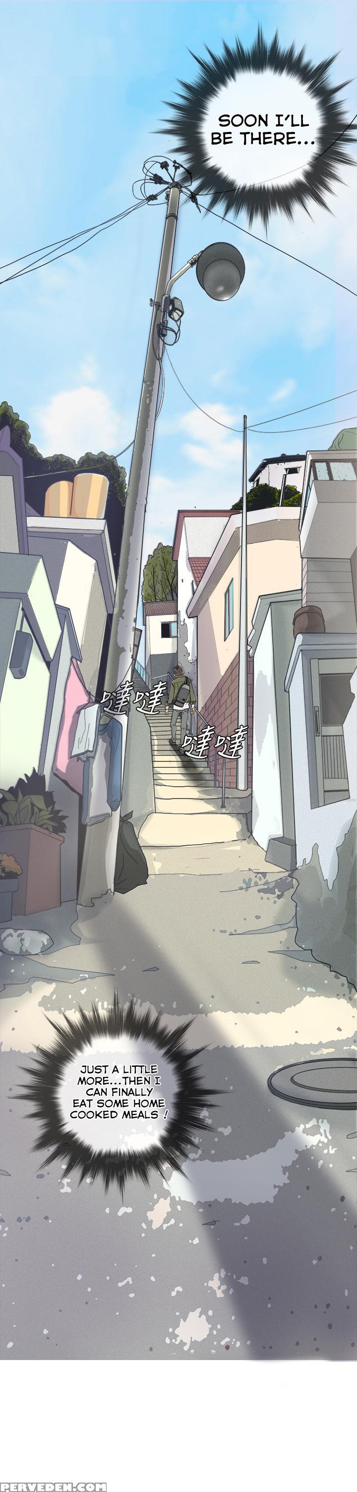 [shampoo] Heaven Ch.1-12 (english) (yomanga) (ongoing) 1
