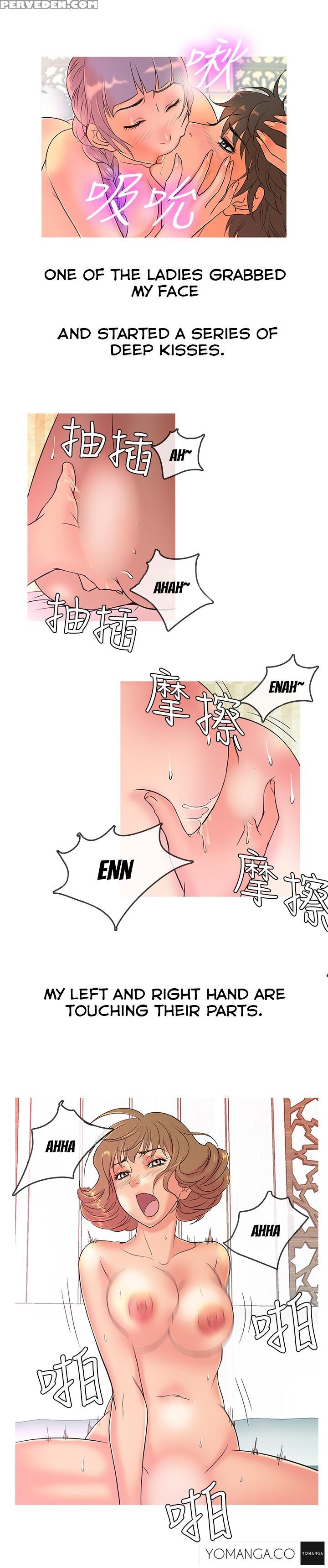 [shampoo] Heaven Ch.1-13 (english) (yomanga) (ongoing) 1