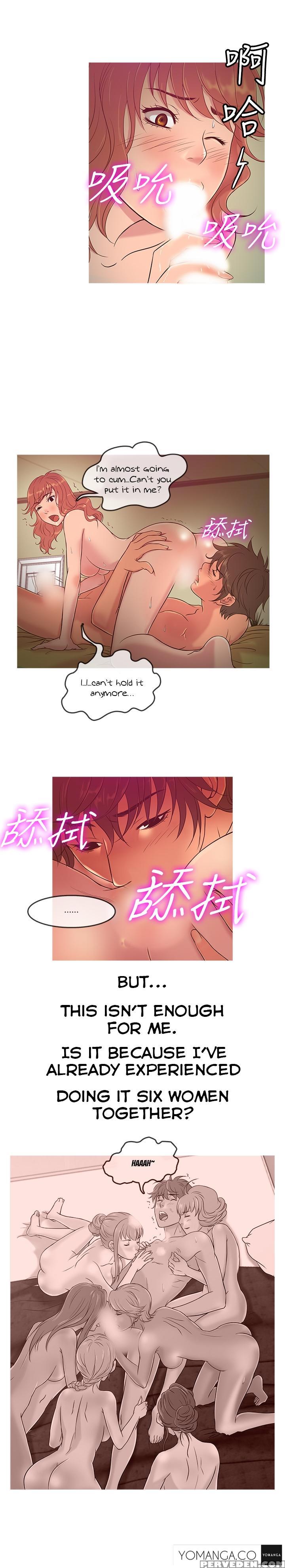 [shampoo] Heaven Ch.1-13 (english) (yomanga) (ongoing) 1