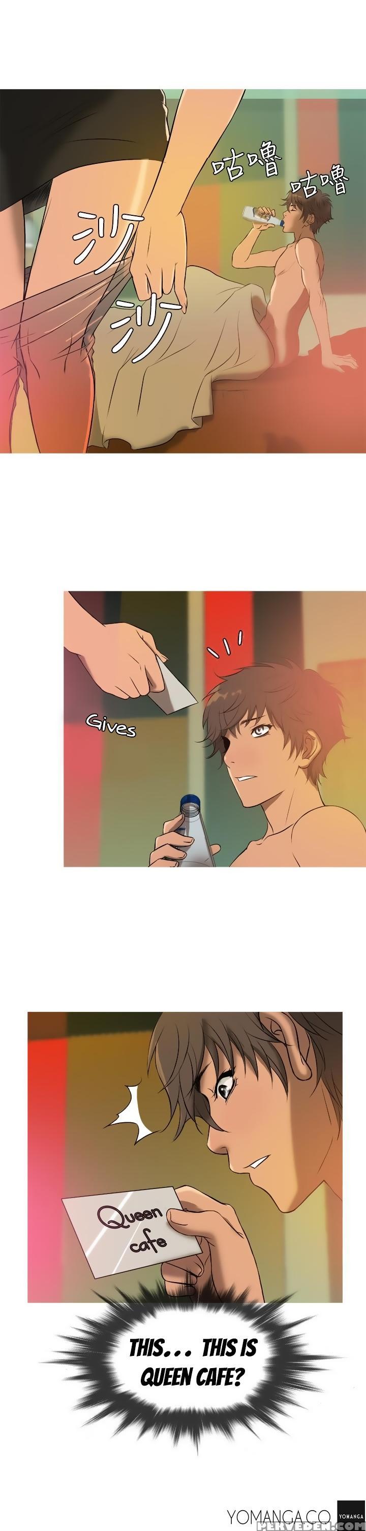 [shampoo] Heaven Ch.1-13 (english) (yomanga) (ongoing) 1