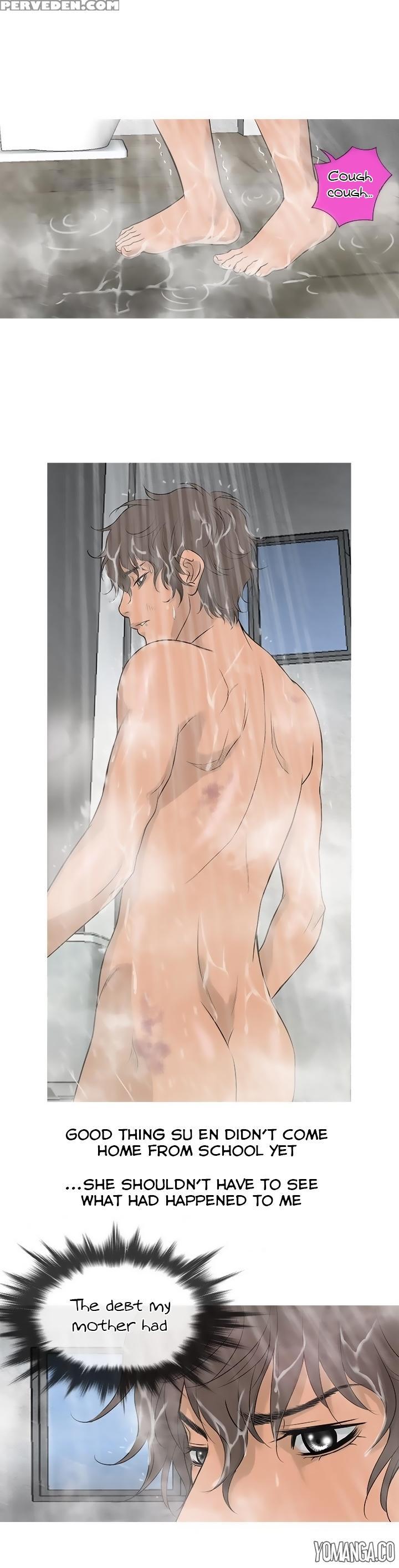 [shampoo] Heaven Ch.1-13 (english) (yomanga) (ongoing) 1