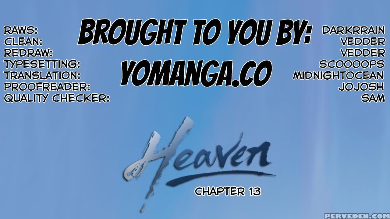 [shampoo] Heaven Ch.1-13 (english) (yomanga) (ongoing) 1