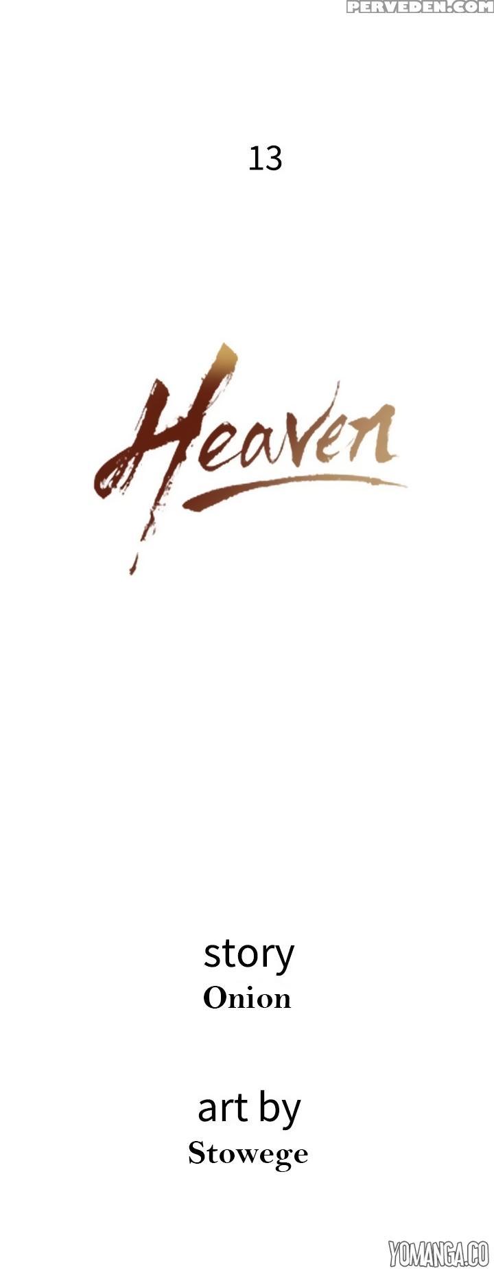 [shampoo] Heaven Ch.1-13 (english) (yomanga) (ongoing) 1