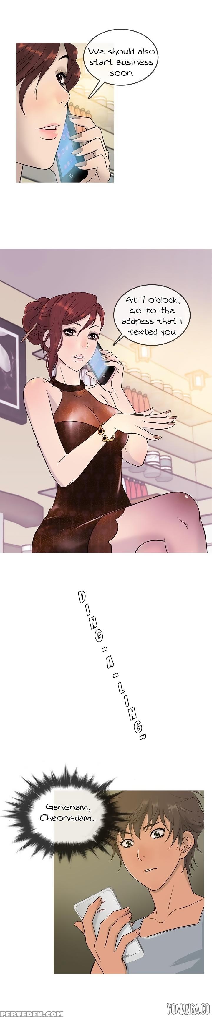 [shampoo] Heaven Ch.1-13 (english) (yomanga) (ongoing) 1