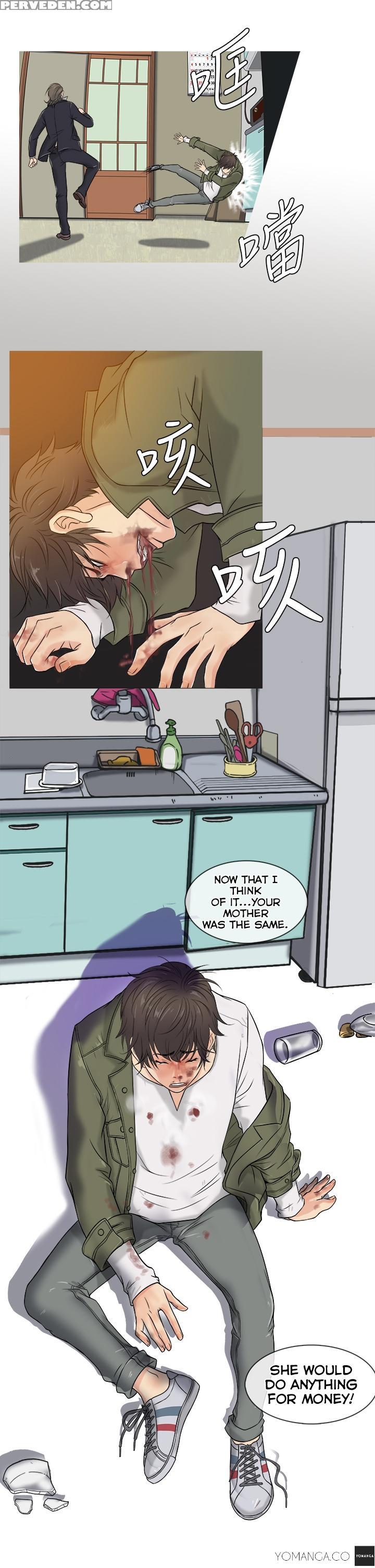 [shampoo] Heaven Ch.1-13 (english) (yomanga) (ongoing) 1