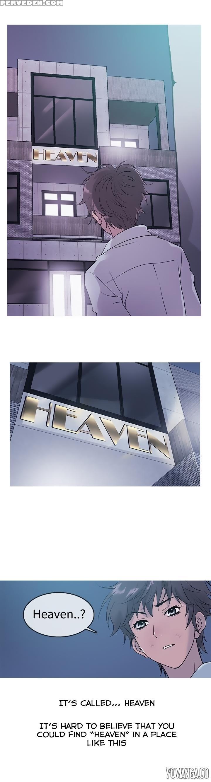 [shampoo] Heaven Ch.1-13 (english) (yomanga) (ongoing) 1