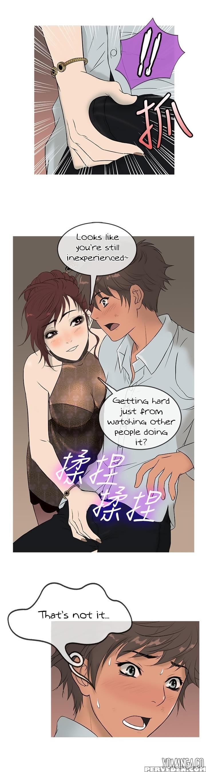 [shampoo] Heaven Ch.1-13 (english) (yomanga) (ongoing) 1