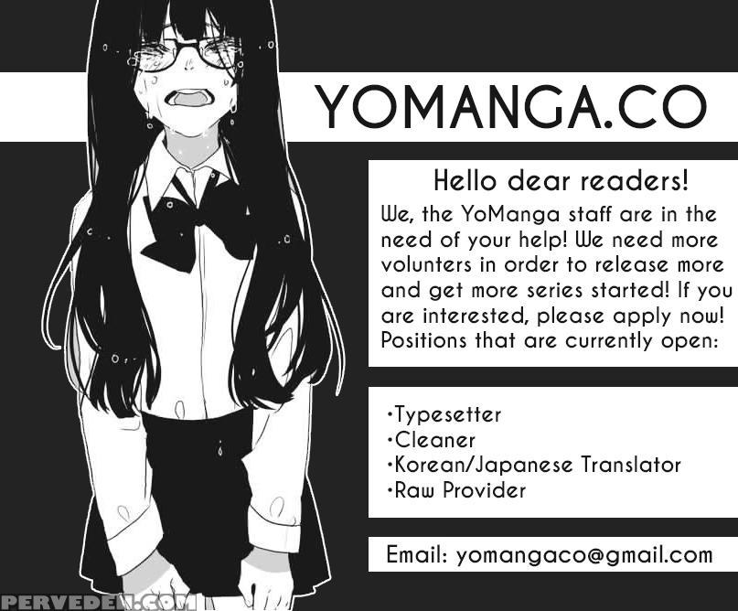 [shampoo] Heaven Ch.1-14 (english) (yomanga) (ongoing) 1