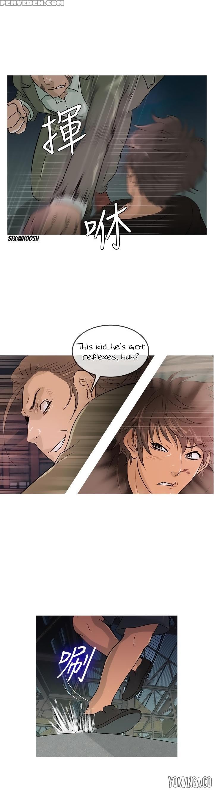 [shampoo] Heaven Ch.1-14 (english) (yomanga) (ongoing) 1