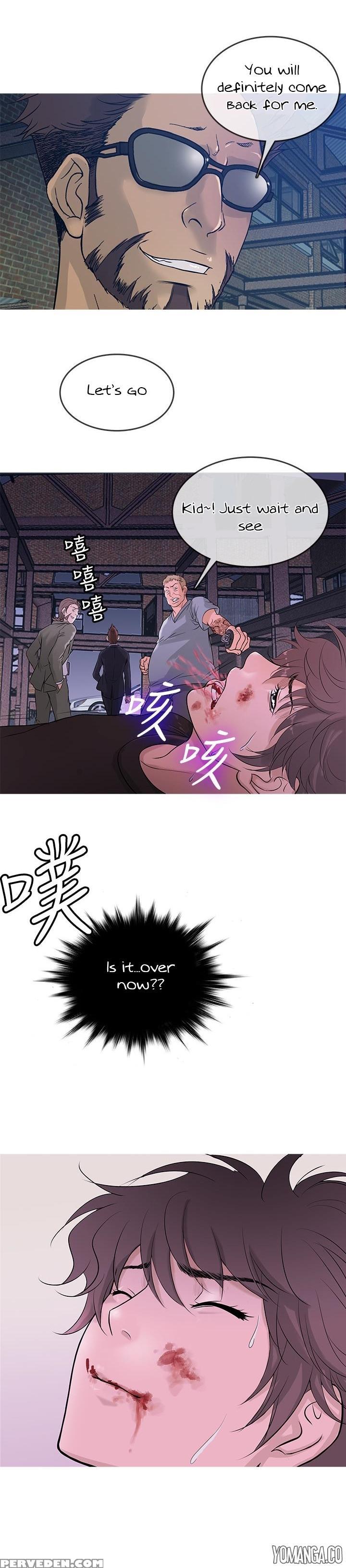 [shampoo] Heaven Ch.1-14 (english) (yomanga) (ongoing) 1