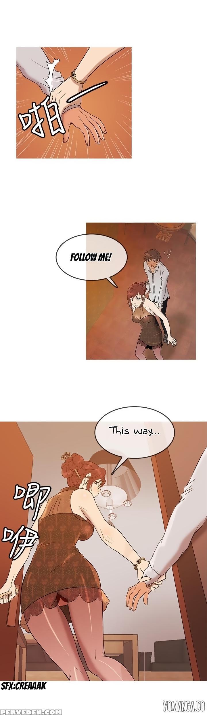 [shampoo] Heaven Ch.1-14 (english) (yomanga) (ongoing) 1