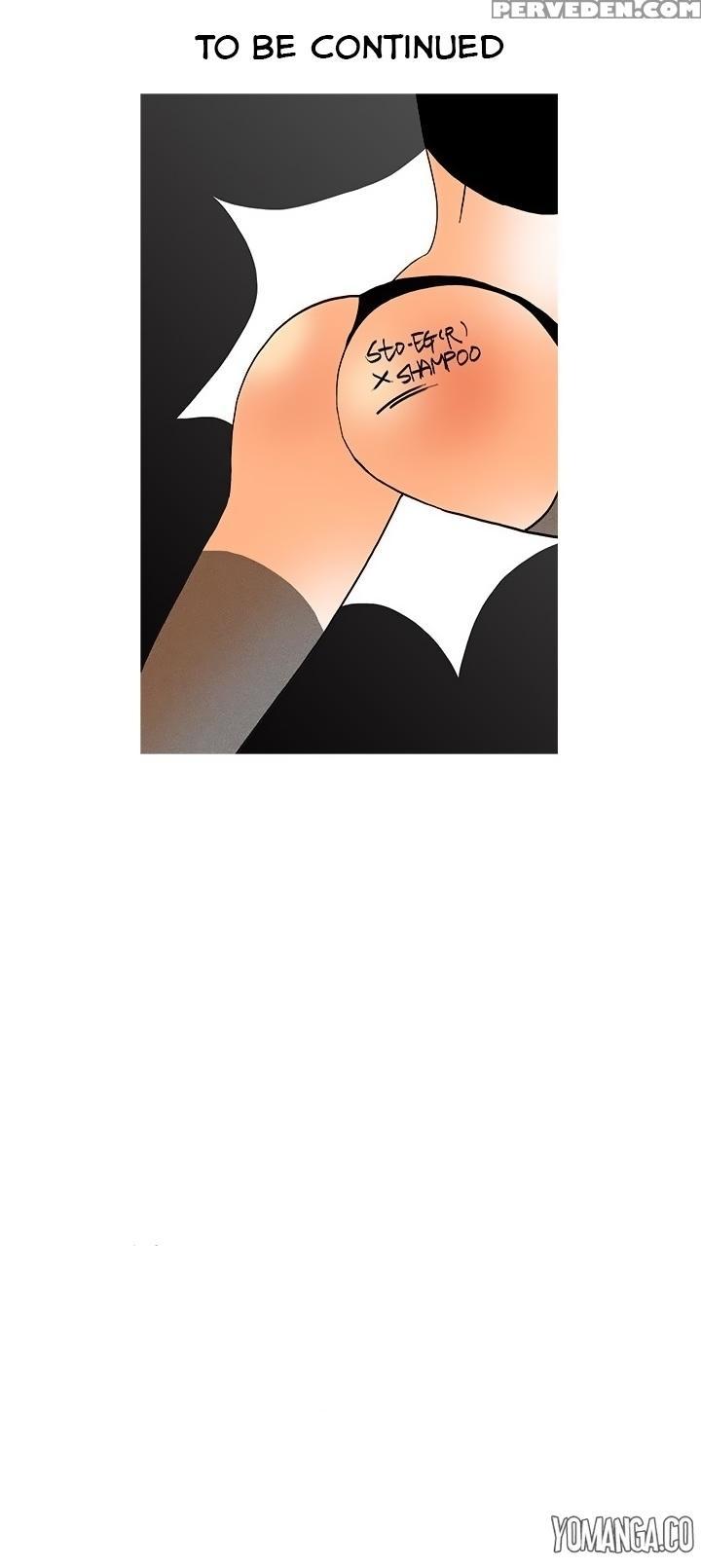 [shampoo] Heaven Ch.1-14 (english) (yomanga) (ongoing) 1