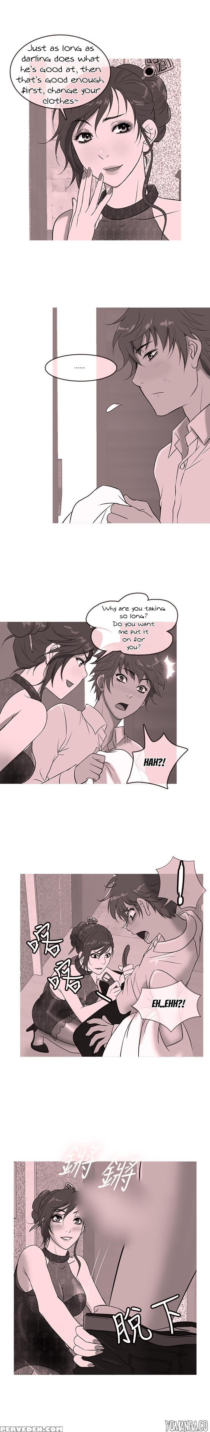 [shampoo] Heaven Ch.1-14 (english) (yomanga) (ongoing) 1